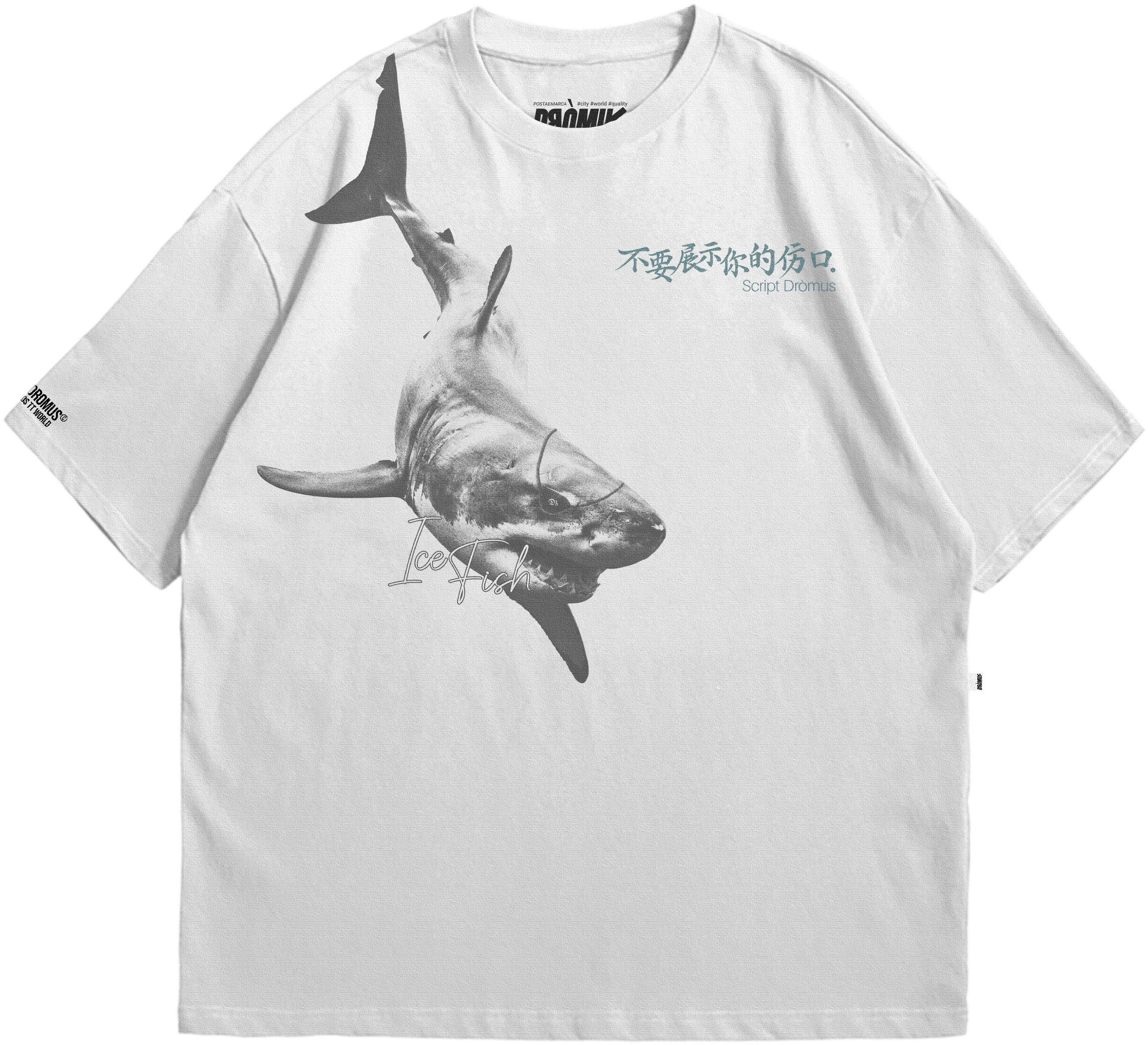Camiseta Oversized - TUBA | Coleção Quartz